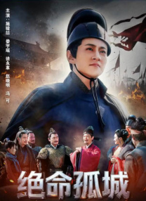 偷偷在线观看免费播放电视剧